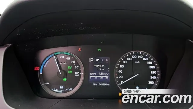 HYUNDAI SONATA HYBRID 2016 — 145 286 км, белый, Корея — под ключ — фото 8