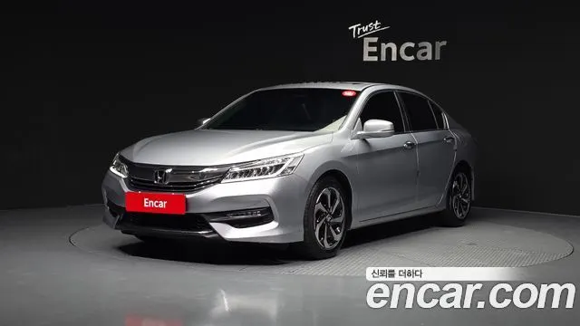 HONDA ACCORD — из Кореи под ключ