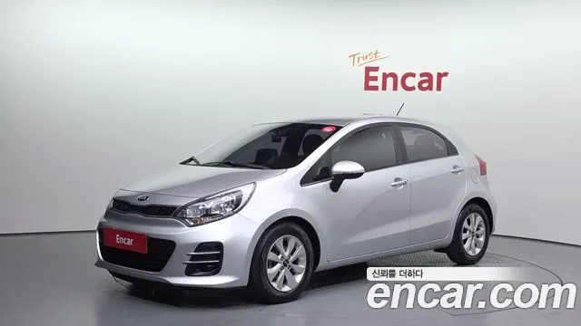 KIA PRIDE — из Кореи под ключ