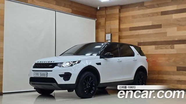 LAND ROVER DISCOVERY SPORT — из Кореи под ключ