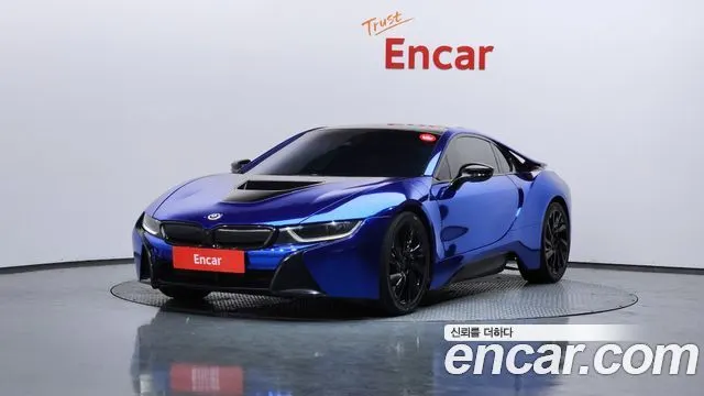 BMW I8 2015