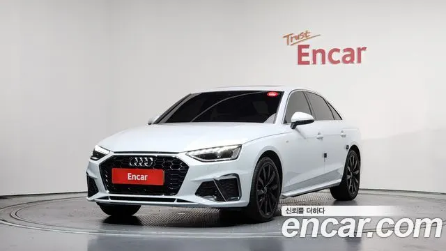 AUDI A4 — из Кореи под ключ