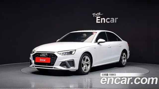 AUDI A4 — из Кореи под ключ