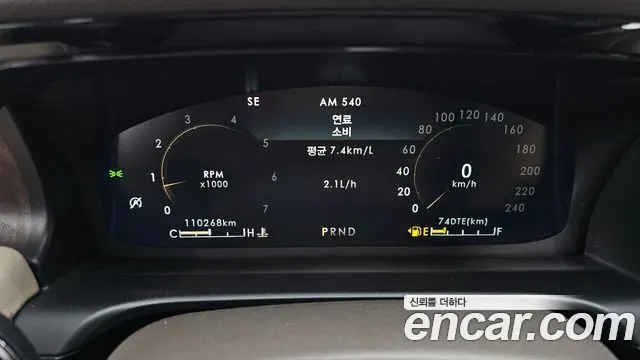 LINCOLN AVIATOR 2021 — 110 268 км, чёрный, Корея — под ключ — фото 8