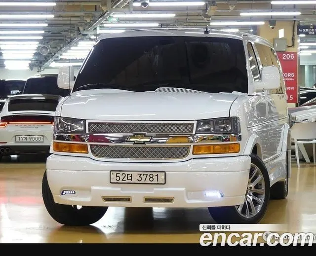 CHEVROLET EXPRESS VAN 2021