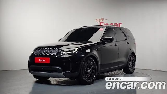 LAND ROVER DISCOVERY 5 2022