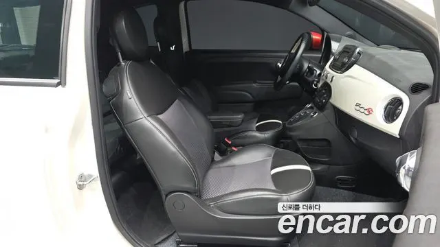 FIAT 500E 2017 — 31 729 км, белый-перламутр, Корея — под ключ — фото 11