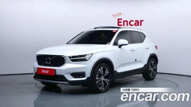 VOLVO XC40 — из Кореи под ключ