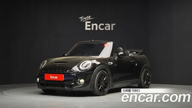 MINI COOPER S CONVERTIBLE — из Кореи под ключ