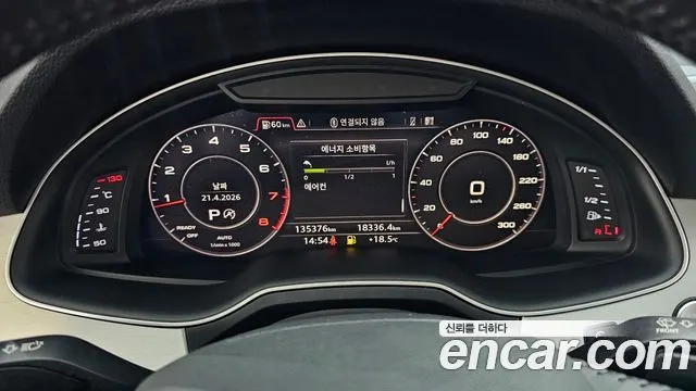 AUDI Q7 2019 — 135 376 км, серебристо-серый, Корея — под ключ — фото 8
