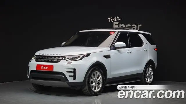 LAND ROVER DISCOVERY 5 — из Кореи под ключ