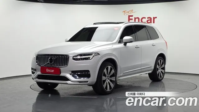 VOLVO XC90 — из Кореи под ключ
