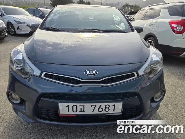 Автомобиль из Кореи, Китая или Японии под ключ — ДАРЭ