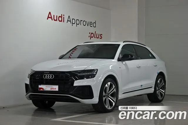 AUDI Q8 2023