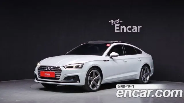 AUDI A5 — из Кореи под ключ