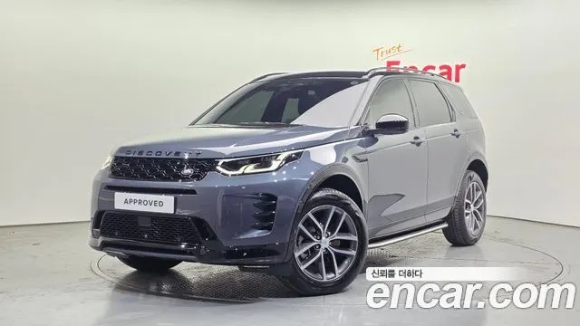LAND ROVER DISCOVERY SPORT 2025