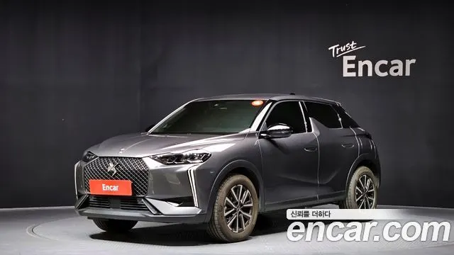 CITROEN DS3 CROSS 2023