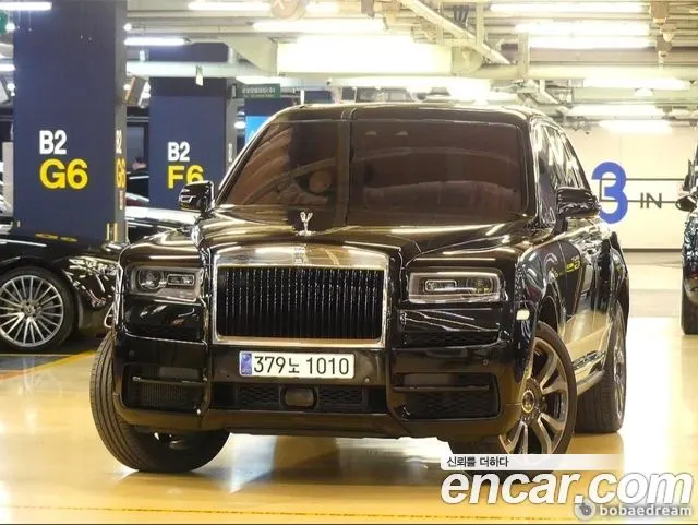 ROLLS-ROYCE CULLINAN 2024