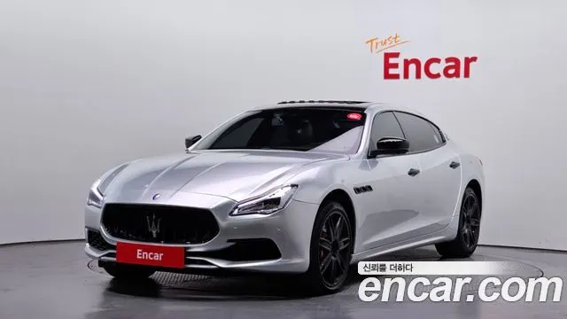 MASERATI QUATTROPORTE 2017