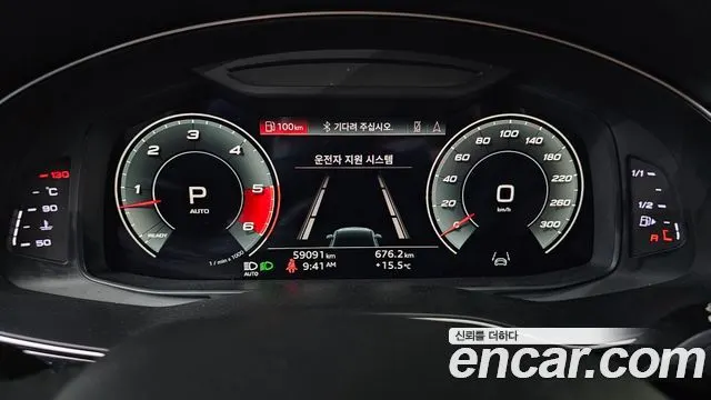AUDI Q7 2021 — 59 091 км, белый, Корея — под ключ — фото 8