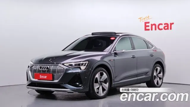 AUDI E-TRON 2021