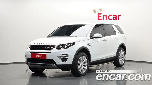 LAND ROVER DISCOVERY SPORT — из Кореи под ключ