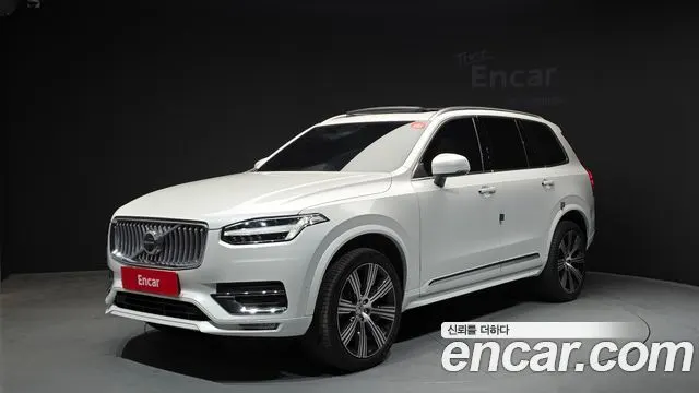 VOLVO XC90 — из Кореи под ключ