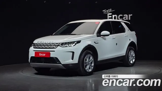 LAND ROVER DISCOVERY SPORT — из Кореи под ключ