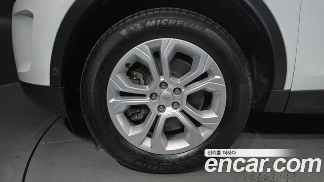LAND ROVER DISCOVERY SPORT 2021 — 137 780 км, белый, Корея — под ключ — фото 5
