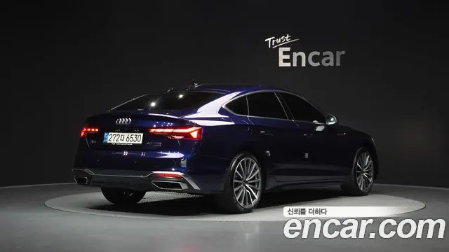 AUDI A5 — из Кореи под ключ