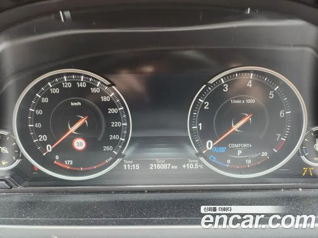 BMW 7 SERIES 2014 — 216 000 км, коричневый, Корея — под ключ — фото 8