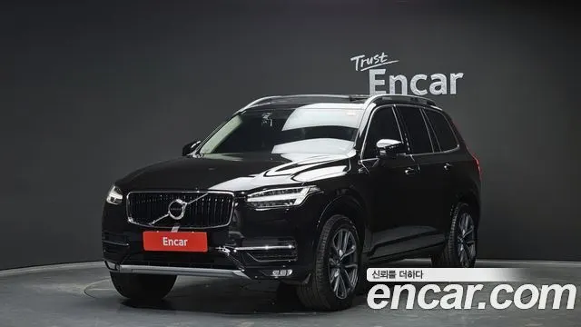 VOLVO XC90 — из Кореи под ключ