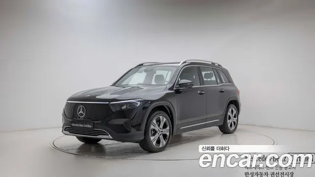 MERCEDES-BENZ EQB X243 2026
