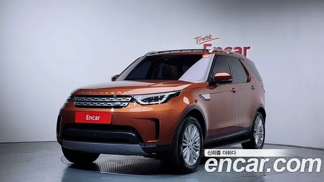 LAND ROVER DISCOVERY 5 2019