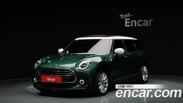 MINI COOPER CLUBMAN — из Кореи под ключ