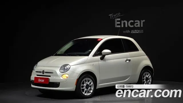 FIAT 500 — из Кореи под ключ