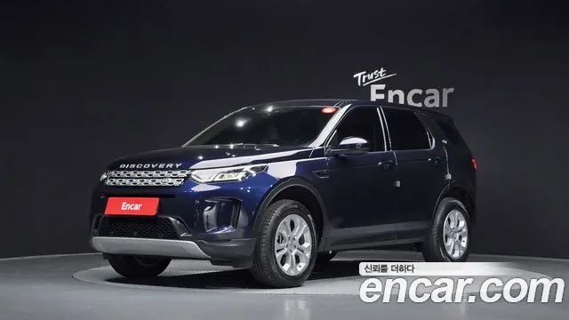 LAND ROVER DISCOVERY SPORT — из Кореи под ключ