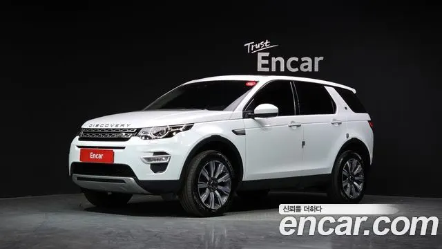 LAND ROVER DISCOVERY SPORT 2018 — 75 427 км, белый, Корея — под ключ — фото 1
