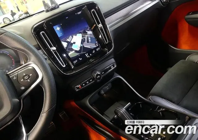 VOLVO XC40 2021 — 69 400 км, белый-перламутр, Корея — под ключ — фото 9