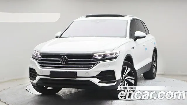 VOLKSWAGEN TOUAREG 2023