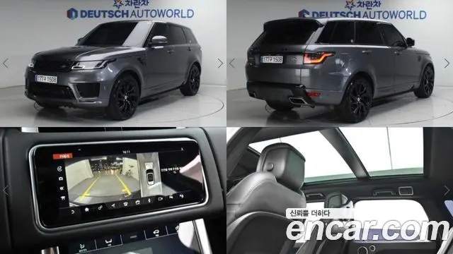 LAND ROVER RANGE ROVER SPORT (2 ПОК.) — из Кореи под ключ