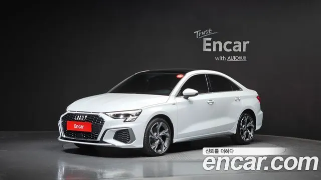 AUDI A3 — из Кореи под ключ