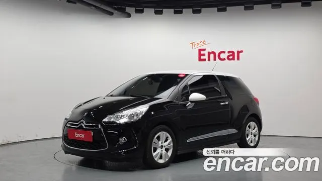 CITROEN DS3 2015