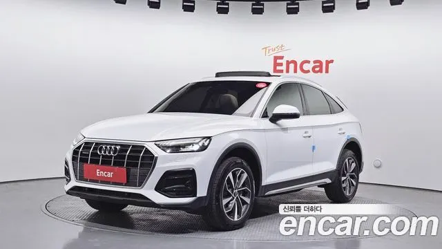 AUDI Q5 — из Кореи под ключ