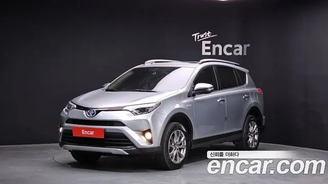 TOYOTA RAV4 — из Кореи под ключ