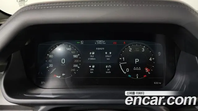 LAND ROVER DEFENDER 2023 — 57 407 км, белый-перламутр, Корея — под ключ — фото 8