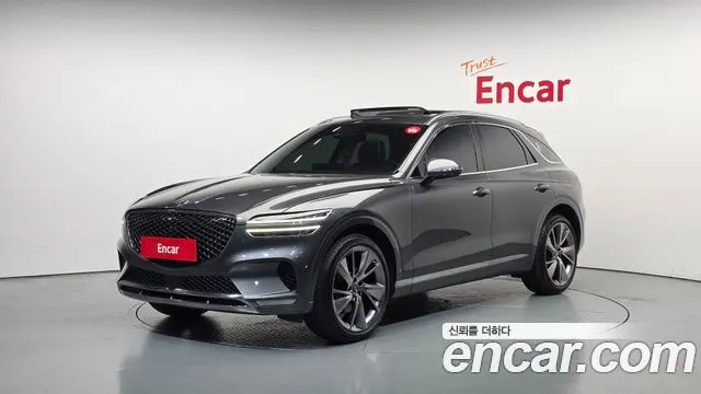 GENESIS GV70 — из Кореи под ключ