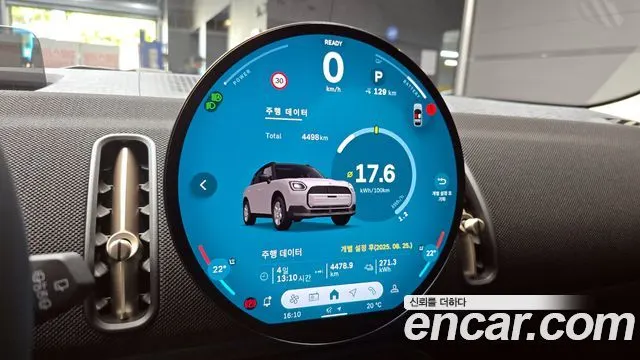 MINI COOPER COUNTRYMAN ELECTRIC 2025 — 4 498 км, серебристо-серый, Корея — под ключ — фото 8