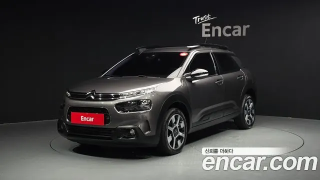 CITROEN C4 2019