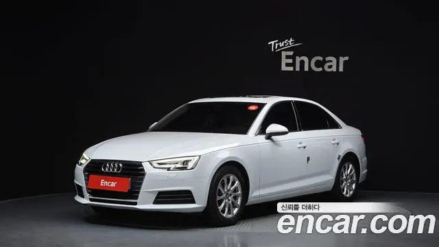 AUDI A4 — из Кореи под ключ